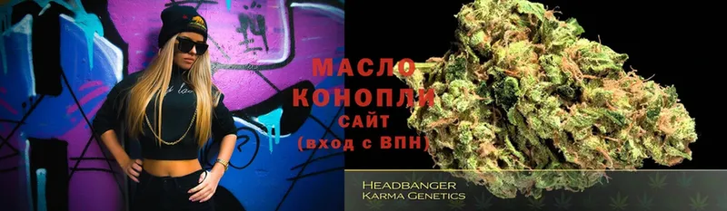 ТГК Wax  мега ссылки  Крым 